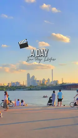 A day in My Life