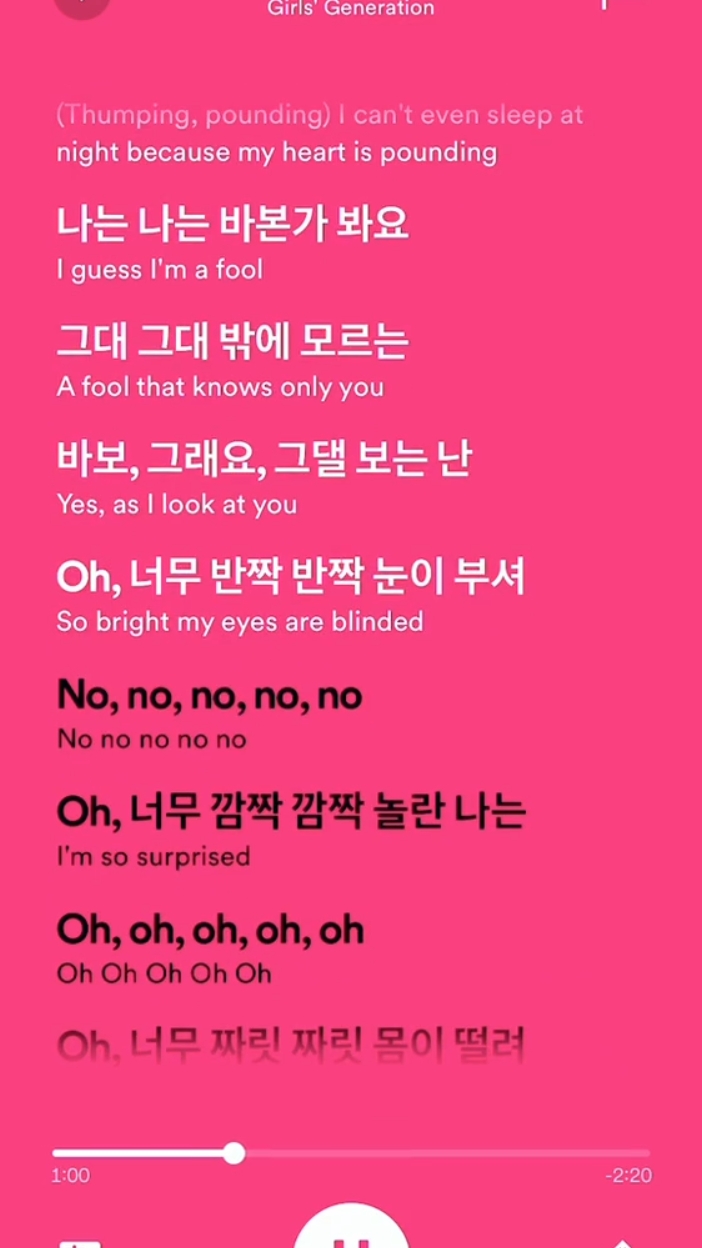 비사카 카무 빌랑 