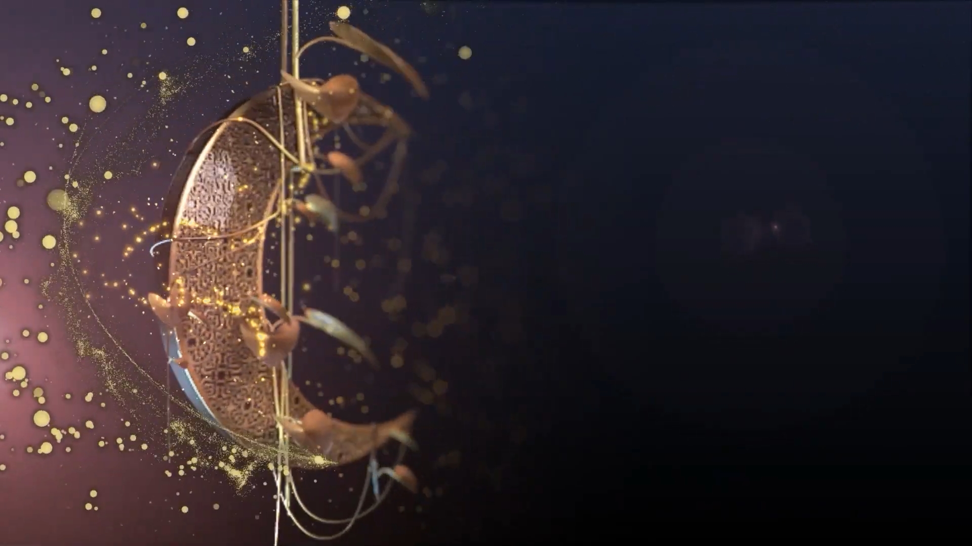 intro ramadhan
