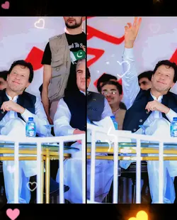 Khan jaani