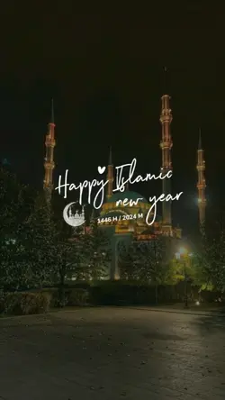 Tahun Baru Islam 