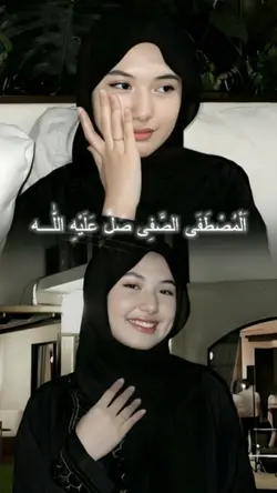 sholawat