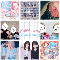 【タグ】ChocolateBox