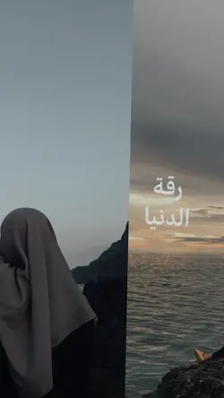 Arabic 3 foto 