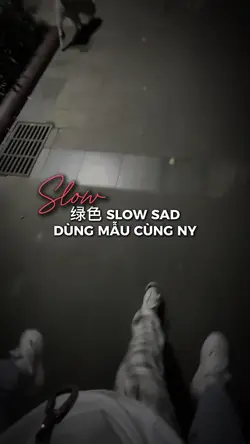 绿色