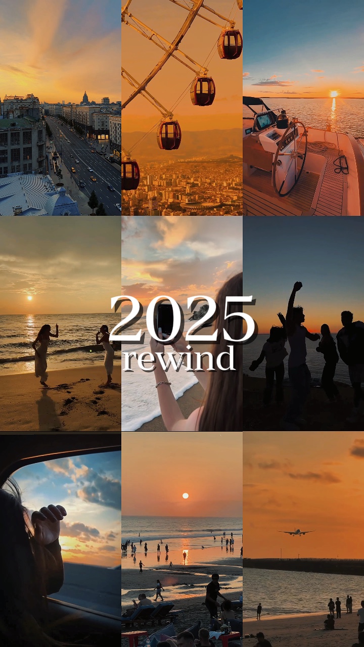 2025 rebobinado