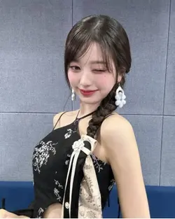 댓금