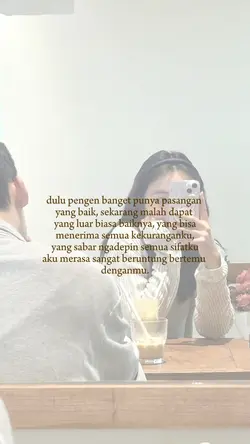 bertemu denganmu