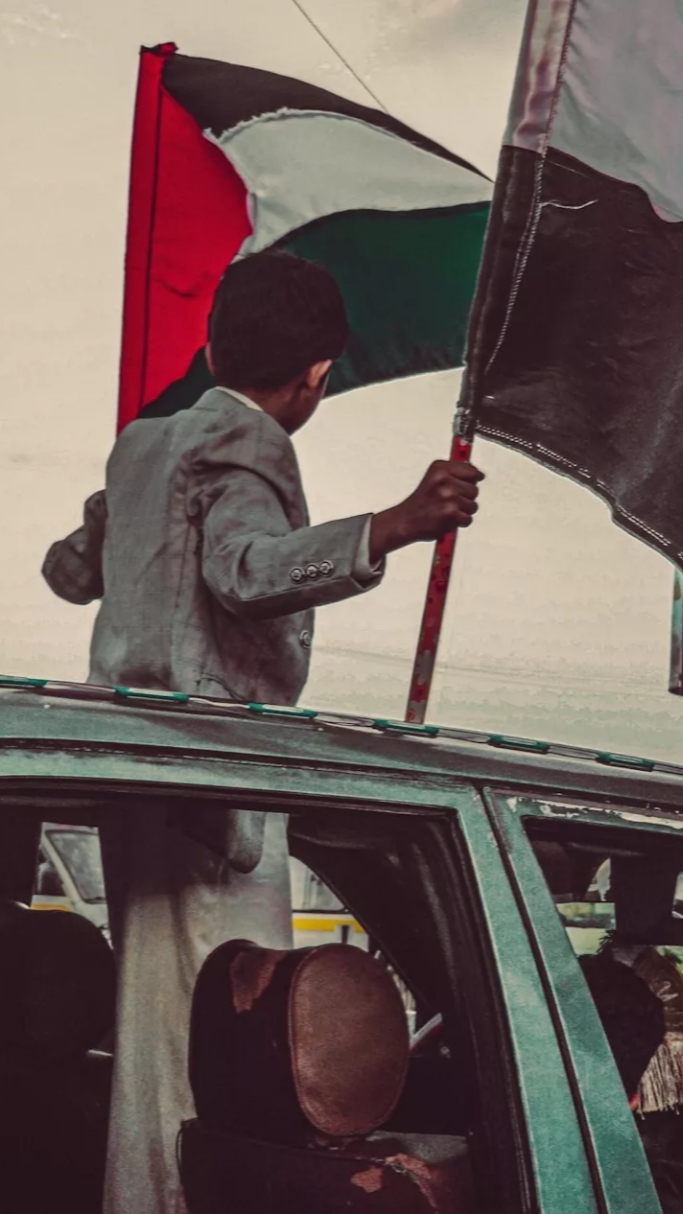 Palestinien!