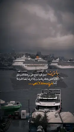 دعاء رمضاني جميل