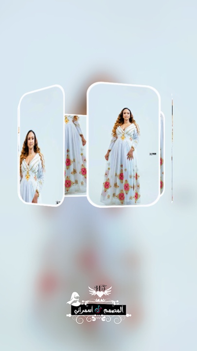 الكمونة