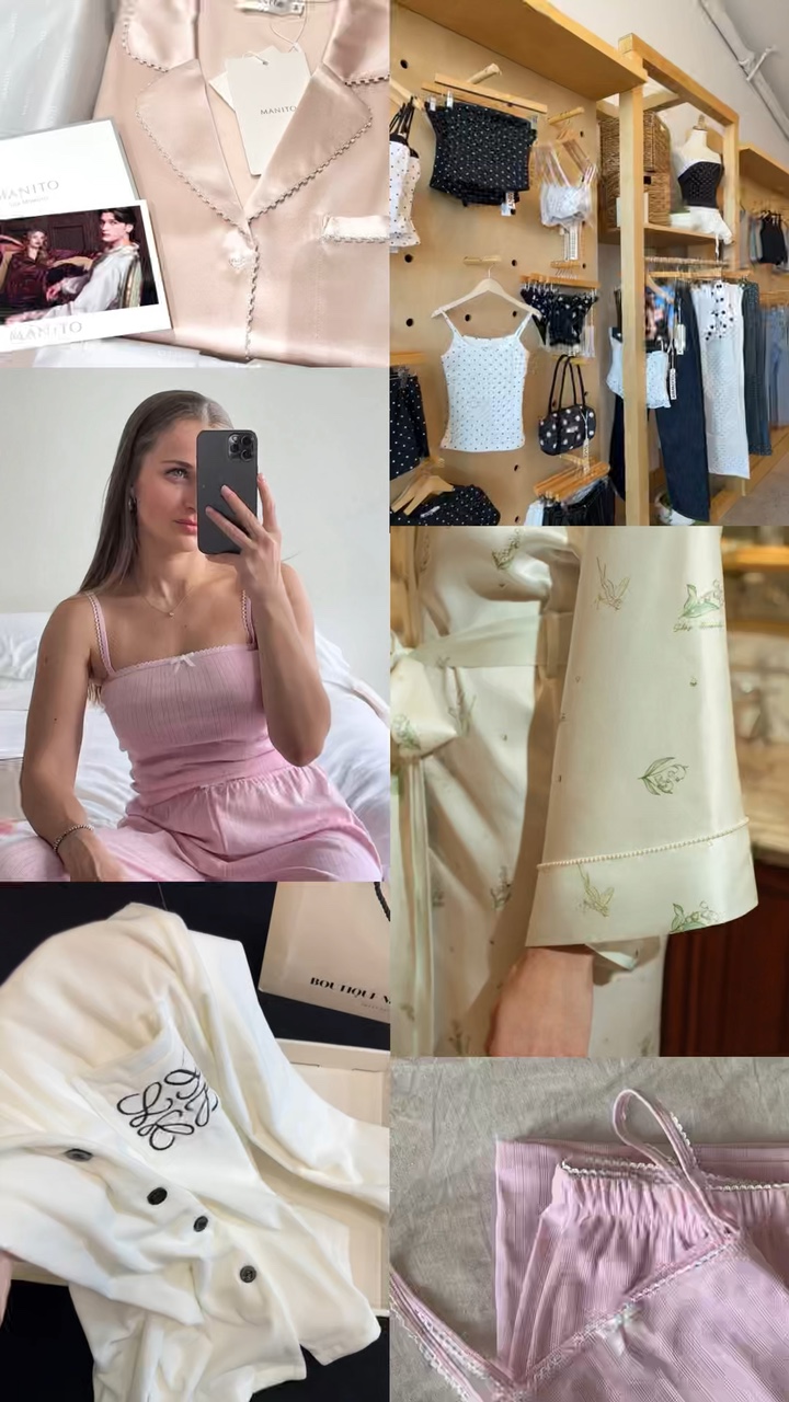 Loungewear