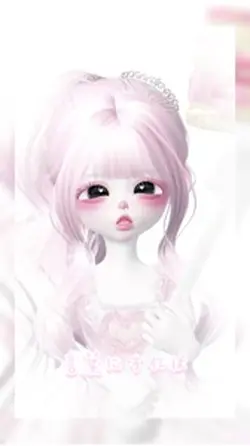 言葉にすれば消えちゃう関係なら