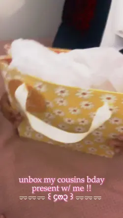 💕💫 unbox my cousin’s
