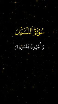 Quran_kareem 