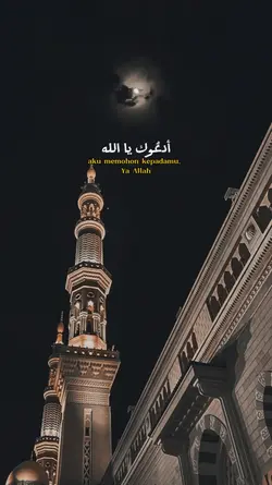 MALY SIWAK maherzain