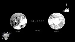 mosi mosi?アイコン2枚