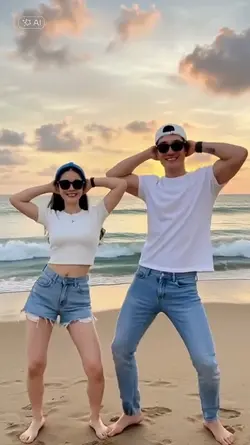 Macarena Dance AI 