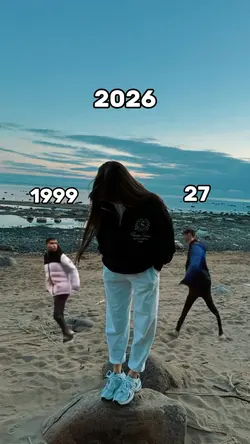 Trend 2026