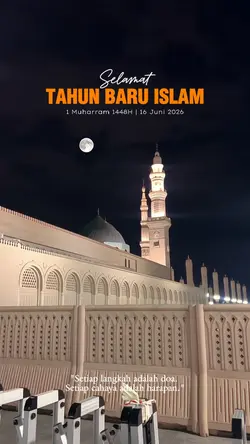 1 Muharram 1448H