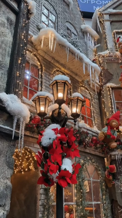 My Christmas 
