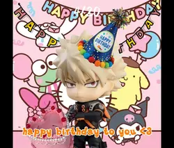 happy birthday!!
