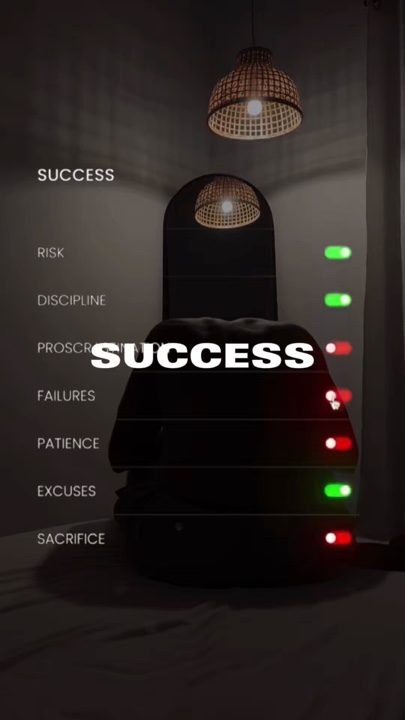 SUCCESS