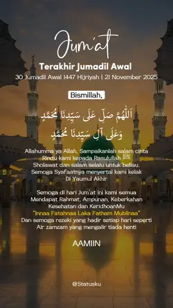 Doa Hari Jum'at
