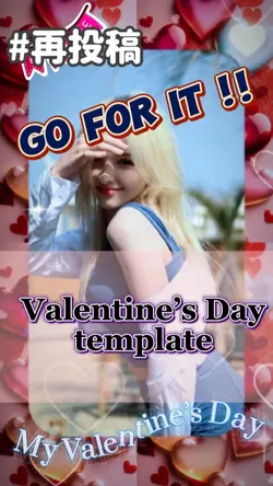 Go For It！｜再投稿
