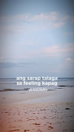 Sarap sa feelings