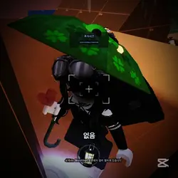 죄송합니다, 전인류.