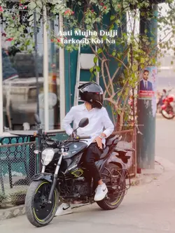 Main Tere pe mar gay