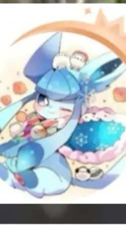 届きましたか?