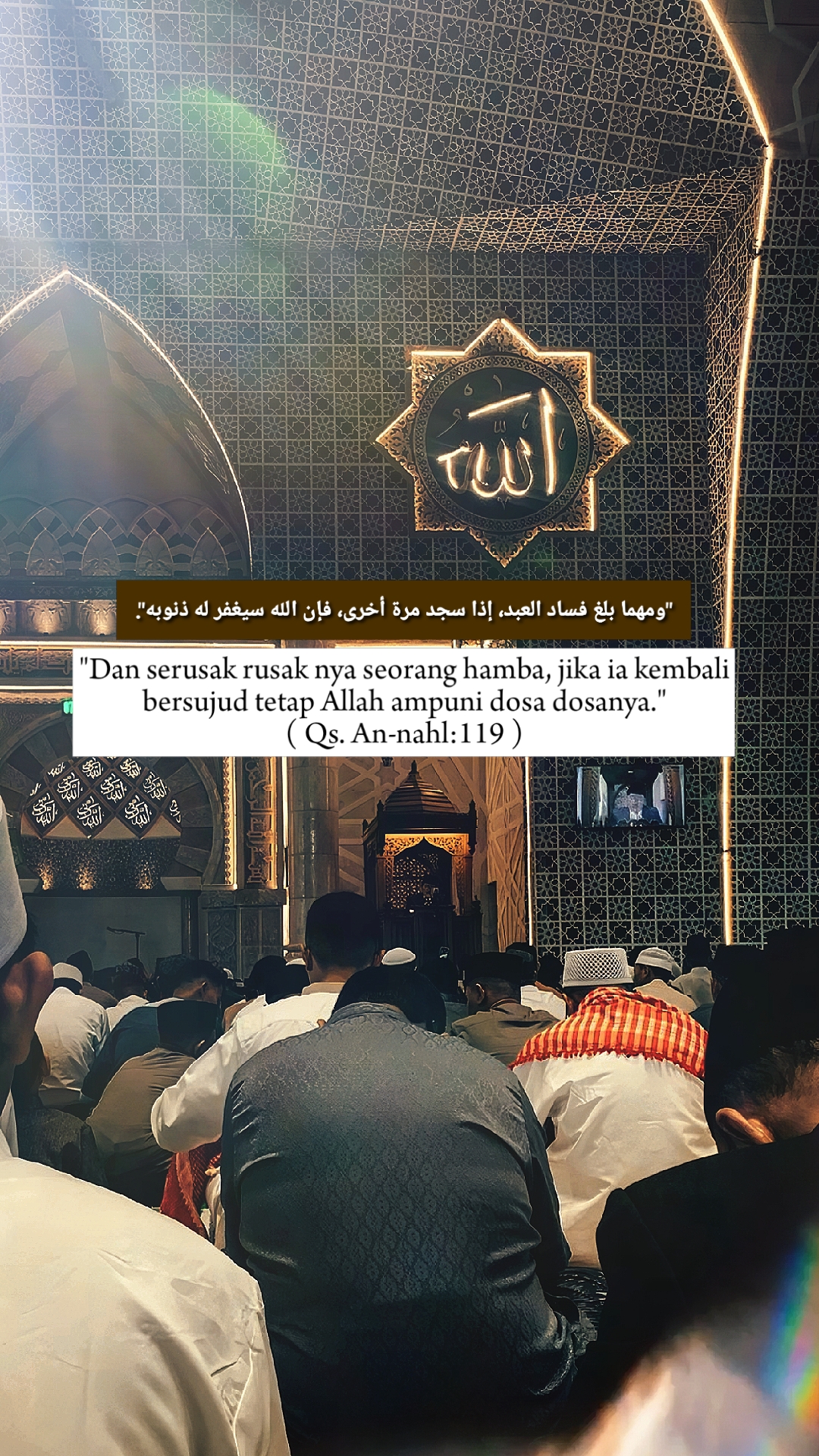 KUAT HIJRAH 