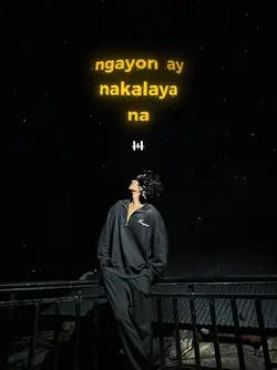 Nakalaya na