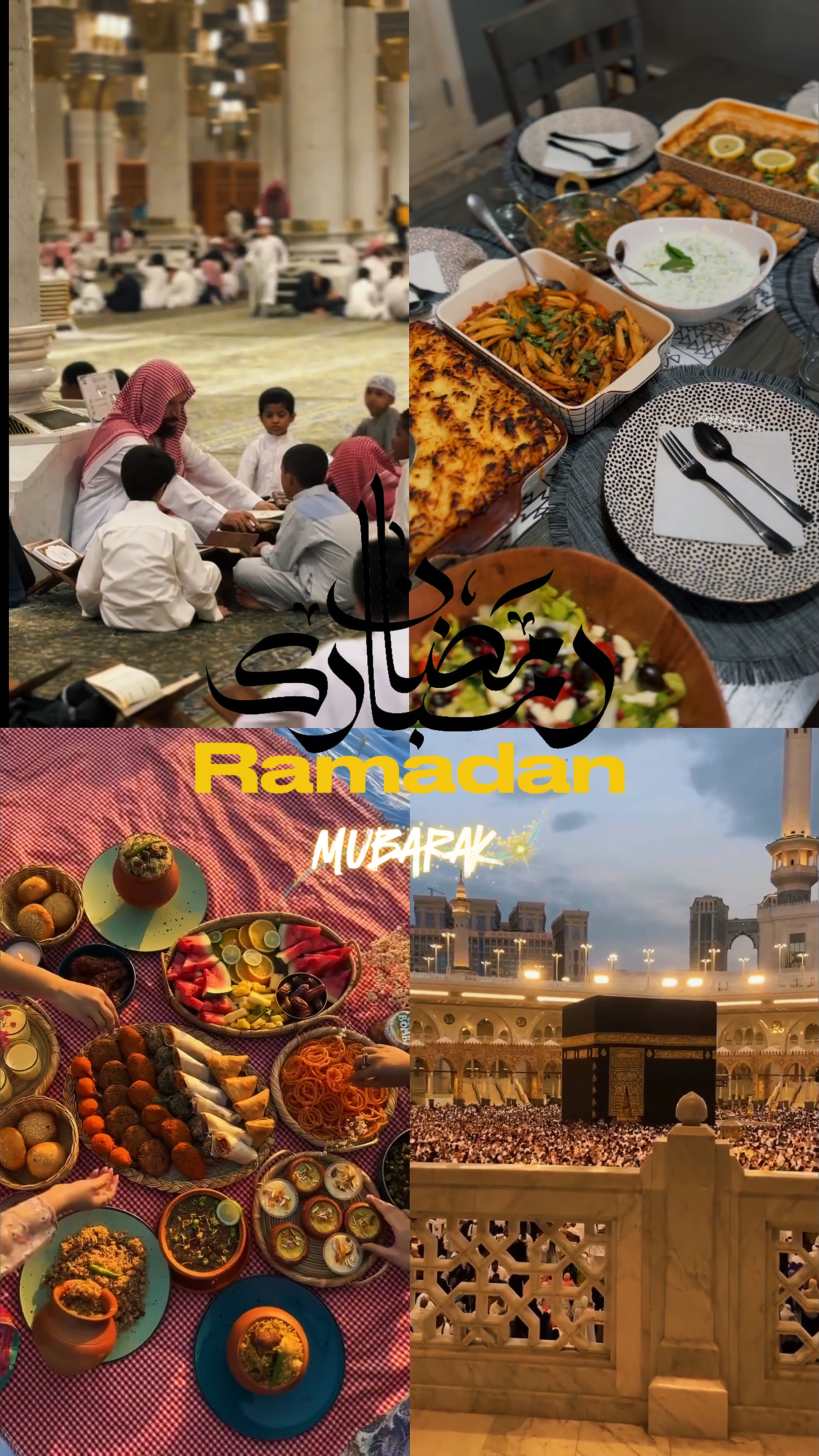 Ramadhan kareem