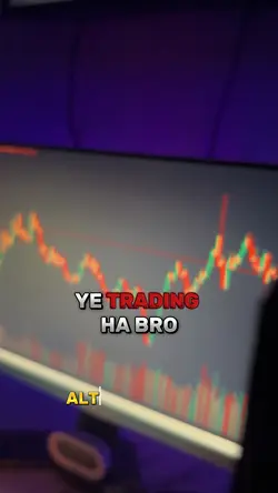 Ye Trading Ha Bro