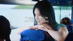 하투하 뮤비 나눔