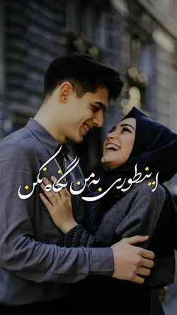 ترجمه آهنگ هندی