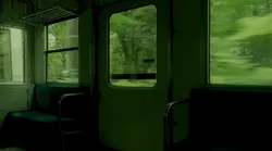 amo essa música