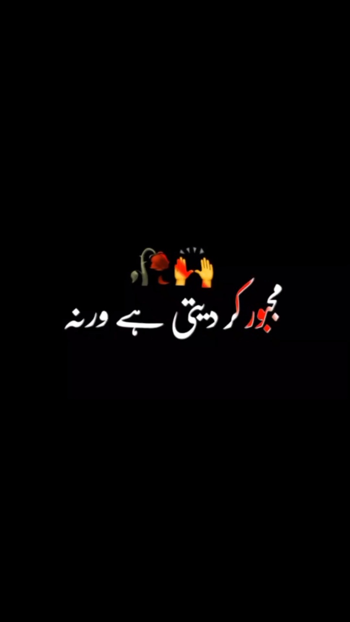 Attitude boy 💔😭🤬💯🔥