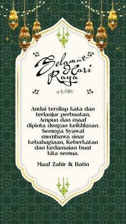 Kad Ucapan Hari Raya