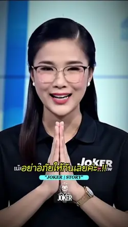 ศัลยกรรมต้องไปยันฮี