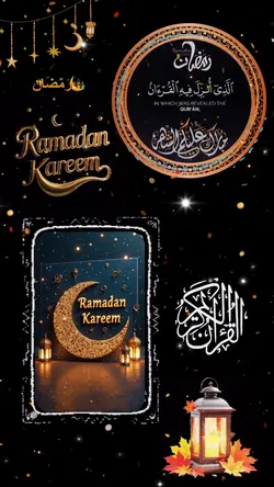 Ramadan kareem
