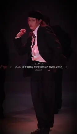 내는 돈도 없고 가오도 없다