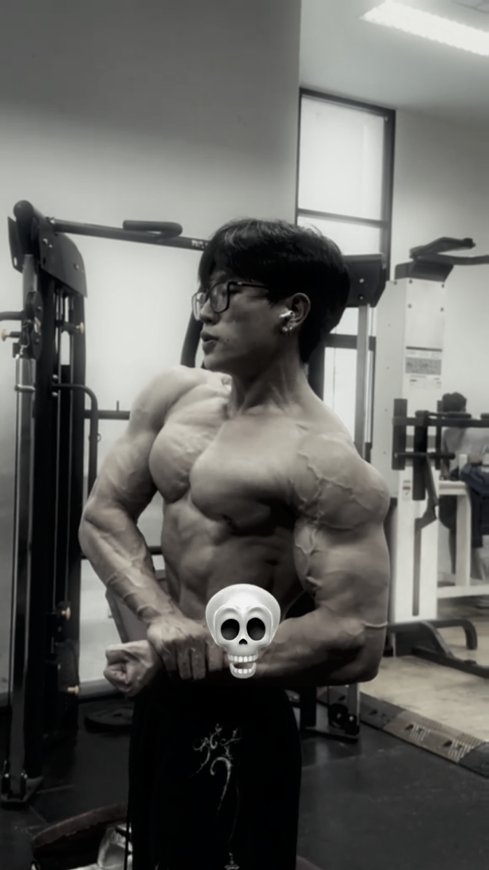 Gym Skullface 