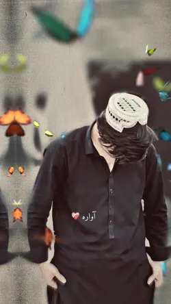 Aawaara آوارا🥹🤍