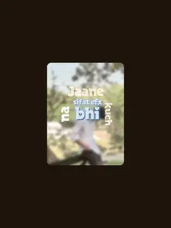 Mann Mera