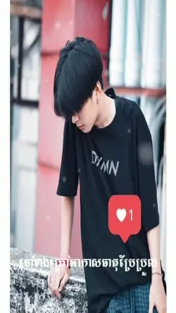 អាកាសធាតុប្រែប្រួល