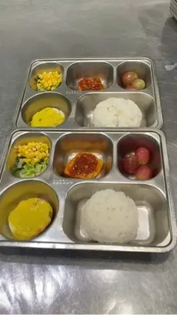 Menu mbg 